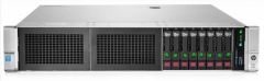 HPE SRV Q6L72A DL380 GEN9 E5-2650v4 32GB (2x16GB) 8-SFF HOT PLUG P440ar/2GB DVD-RW 2x800W POWER SUPPLY