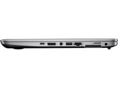 HP NB Z2V61EA ELITEBOOK 840 G4 14 i7-7500U 8G 256GSSD W10 PRO