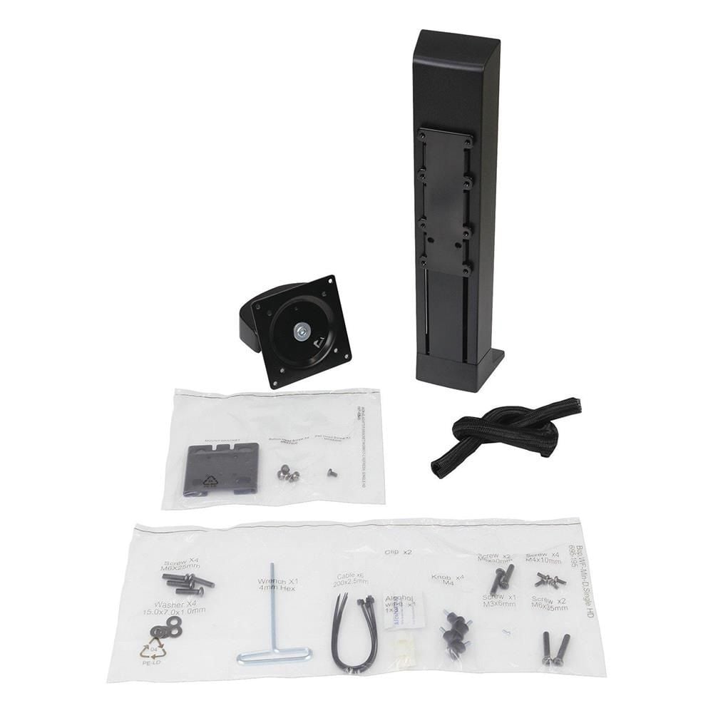 Ergotron WorkFit 97-905 Tekli LD Monitör Kiti