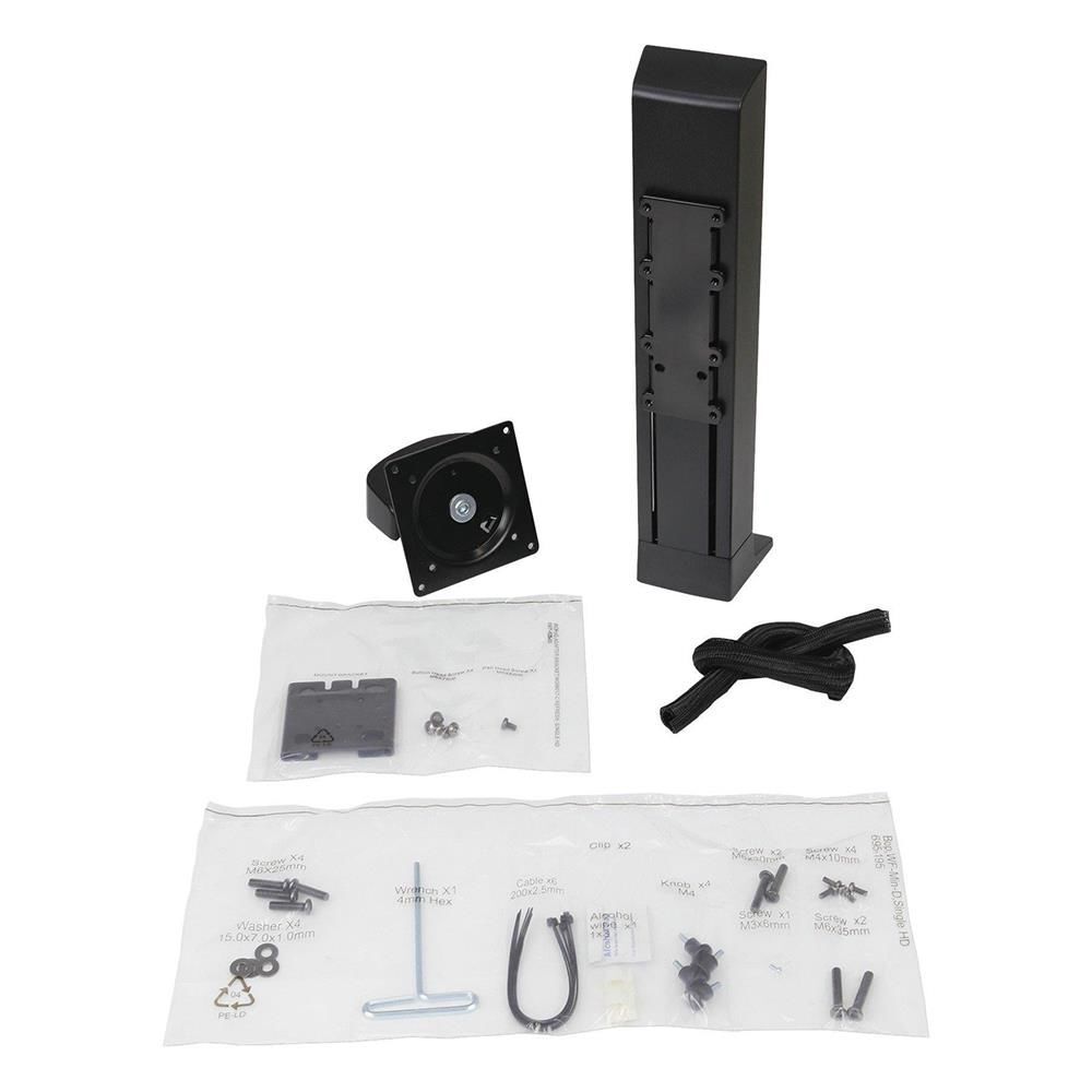 Ergotron WorkFit 97-905 Tekli LD Monitör Kiti