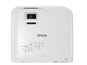 EPSON EB-2042 XGA(1024x768) 4.400AL HDMI 15.000:1 PROJEKSİYON CİHAZI