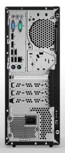 LENOVO PC TOWER M710t 10M9S0U000 i5-7500 8G 256G SSD DOS