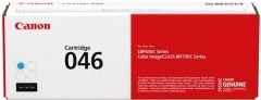 CANON 1249C002 CRG-046C LAZER MAVI TONER