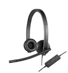 LOGITECH H570e STEREO USB HEADSET 981-000575