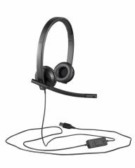 LOGITECH H570e STEREO USB HEADSET 981-000575