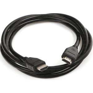Dark DK-HD-CV14L150A90 1,5 Metre HDMI Kablo
