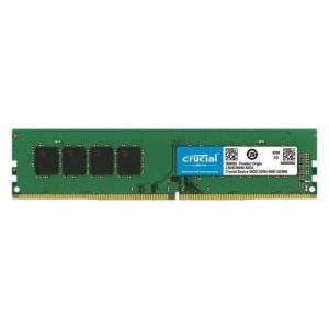 Crucial Basic 16GB 2666MHz DDR4 pc ram