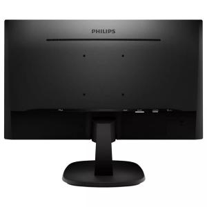 PHILIPS 23.8''1920x1080 5ms 60Hz VGA DVI-D HDMI SYH 243V7QDSB-01