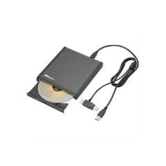 Ultraslim 9,5mm SATA Multi Burner