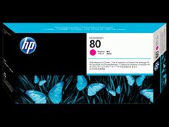 HP C4823A (80) SARI BASKI KAFASI VE BASKI KAFASI TEMIZLEYICISI