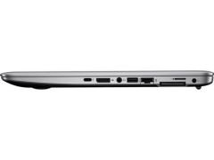 HP NB Z2W92EA 850 G4 i7-7500U 8G 256GSSD 15.6 W10 PRO
